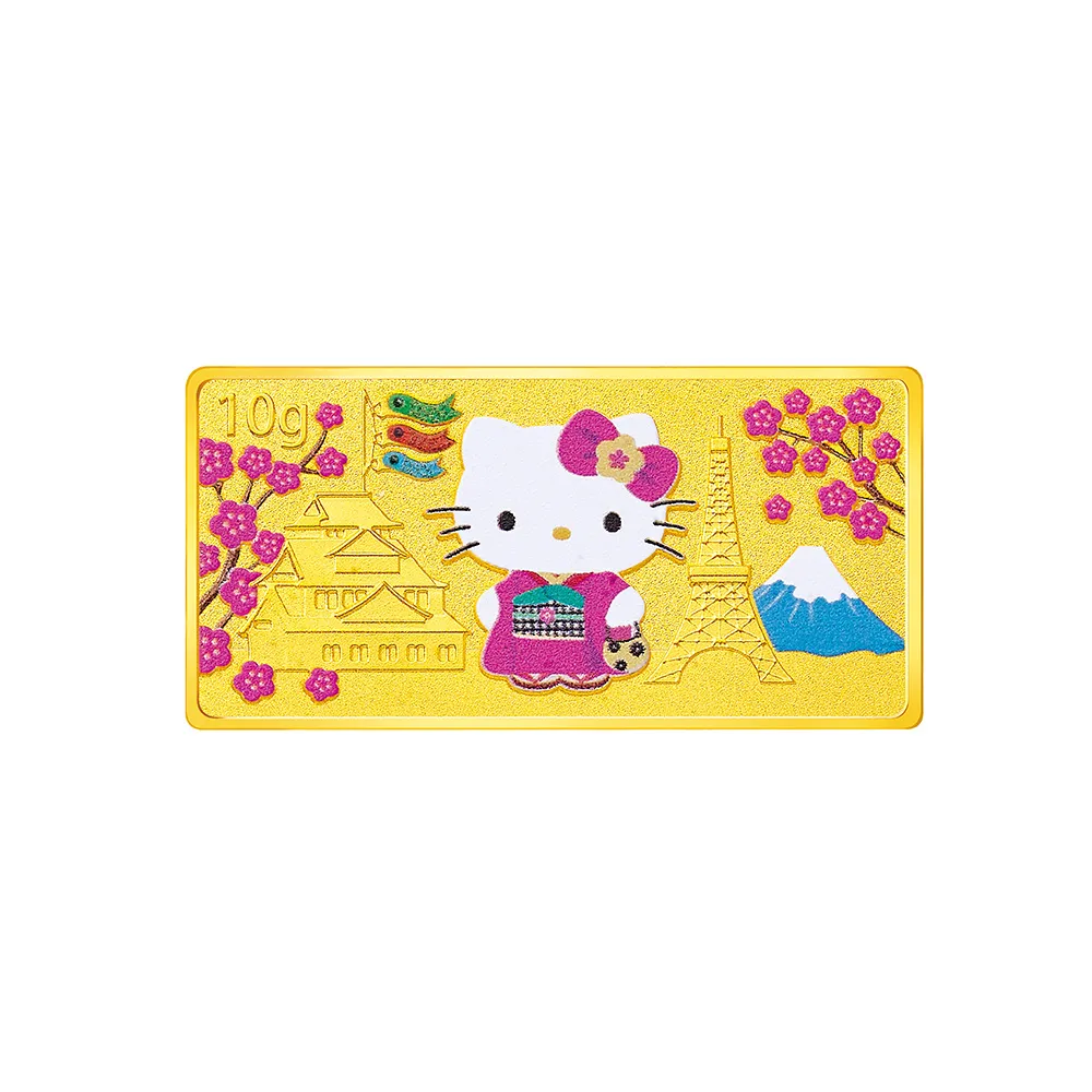 【Just Gold 鎮金店】Hello Kitty 環遊世界-日本 黃金金條10g