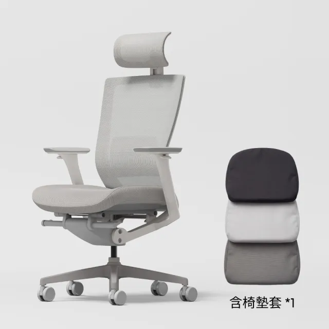 【SIDIZ】T50AIR 二代全網高階人體工學椅(辦公椅電腦椅透氣網椅)