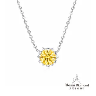 【Alesai 艾尼希亞】1克拉 黃鑽 培育鑽石項鍊 (3EX 車工 黃色鑽石 FANCY VIVID YELLOW)