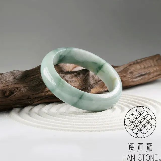 【漢石齋】天然翡翠A貨 手鐲玉鐲 飄花種帶黃翡 福 利 品(手圍17.6/ 版寬16mm)