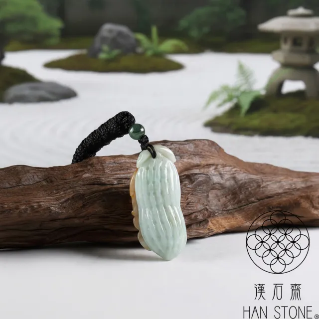 【漢石齋】天然翡翠A貨 如意瑞獸花生玉佩吊墜 飄花種帶黃翡(42*17*13mm)