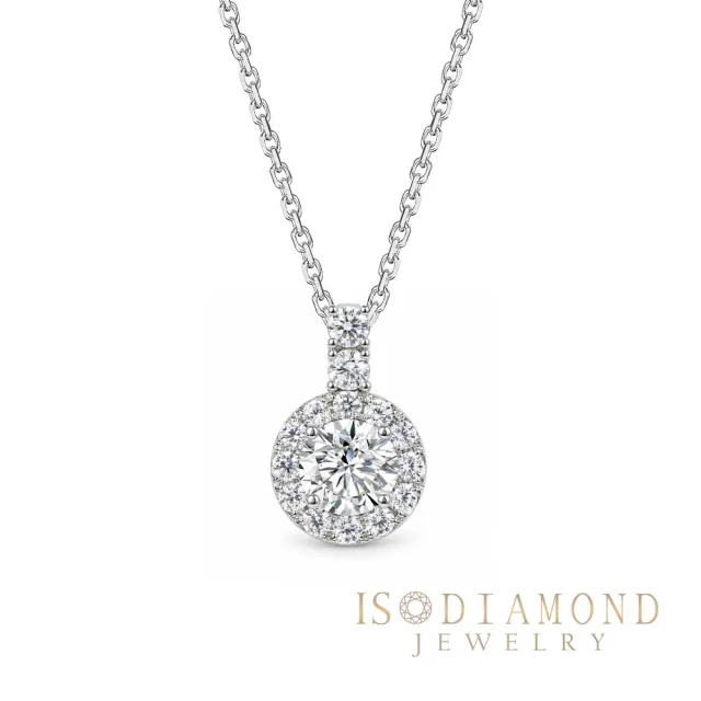 【IS DIAMOND】雙11優惠!! 1克拉 D/VVS1 鑽石項墜/戒指 華麗滿鑽 (原廠直送! 培育鑽石)