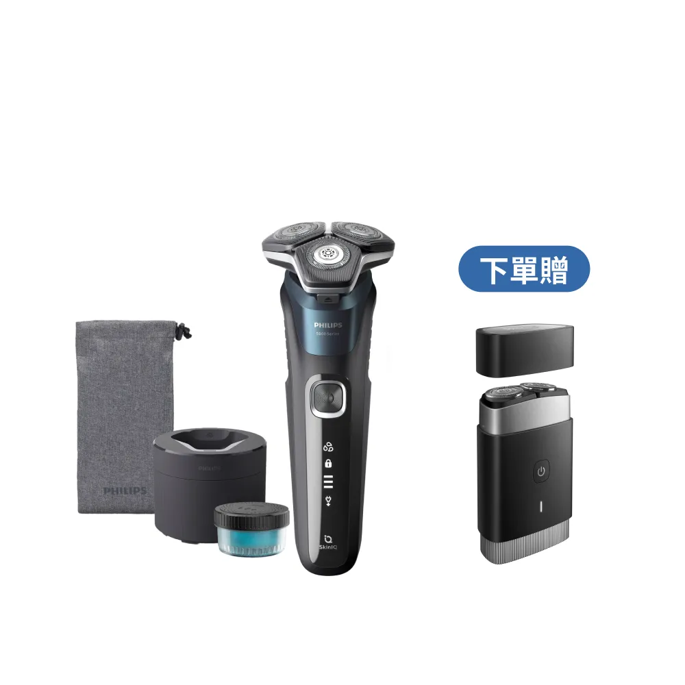 【Philips 飛利浦】S5889/60 SkinIQ 5000系列智能電鬍刀-全能旗艦組(含無線清洗座/官方直營)