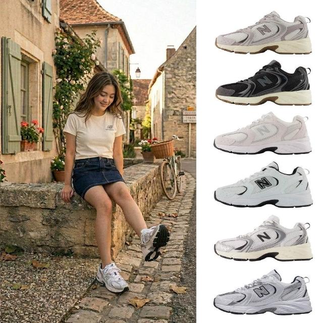 【NEW BALANCE】NB 530 運動鞋 復古鞋 情侶款 男鞋 女鞋 黑白紫米 多色(U5307VI-D&U5309TN-D)