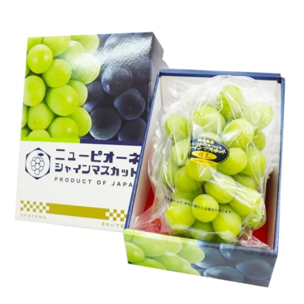 【WANG 蔬果】日本岡山縣晴王麝香葡萄1房x4盒(550-600g/房)無籽葡萄.水果禮盒.三節送禮