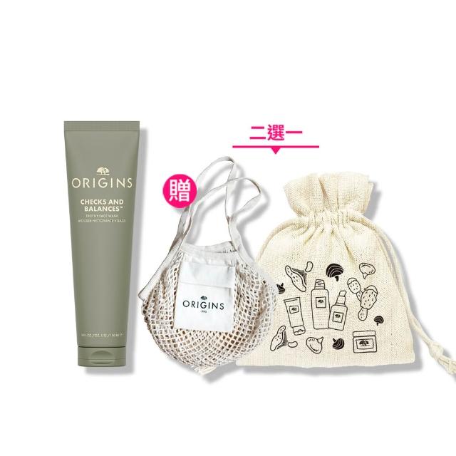【ORIGINS 品木宣言】一舉兩得潔面慕絲 150ml