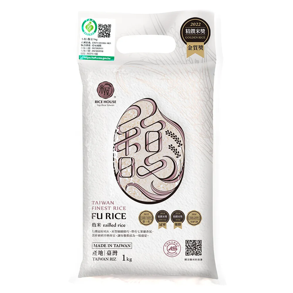 【米屋】馥米(1kg/包x1)