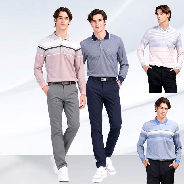 【Emilio Valentino 范倫鐵諾】男裝 長袖POLO衫/舒適透氣/口袋/休閒/男士/男上衣/polo衫/薄款(任選)