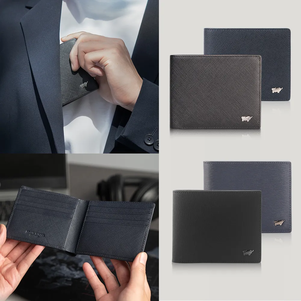 【BRAUN BUFFEL 德國小金牛】期間限定 專櫃輕薄真皮夾多卡窗格男夾短夾(多款任選)