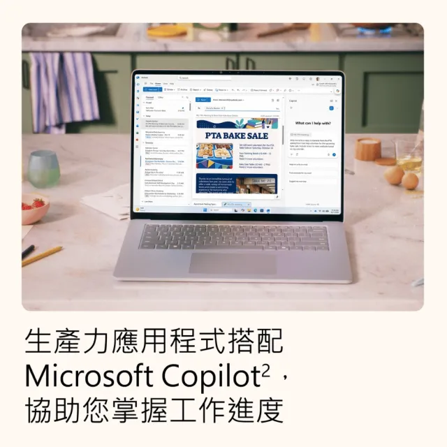 【Lenovo】+微軟M365★U5 十四核商用電腦(M70s/Ultra 5-235/16GB/512GB SSD//W11P)