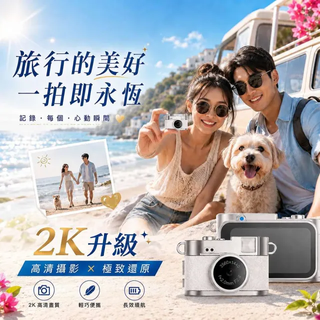 【Lenovo】+2K迷你相機★i7二十核商用電腦(Neo 50t/i7-14700/16G/1TB SSD/W11P)