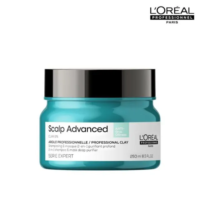【L’OREAL 巴黎萊雅PRO】絲漾博控油淨化泥250ml(控油/蓬鬆)