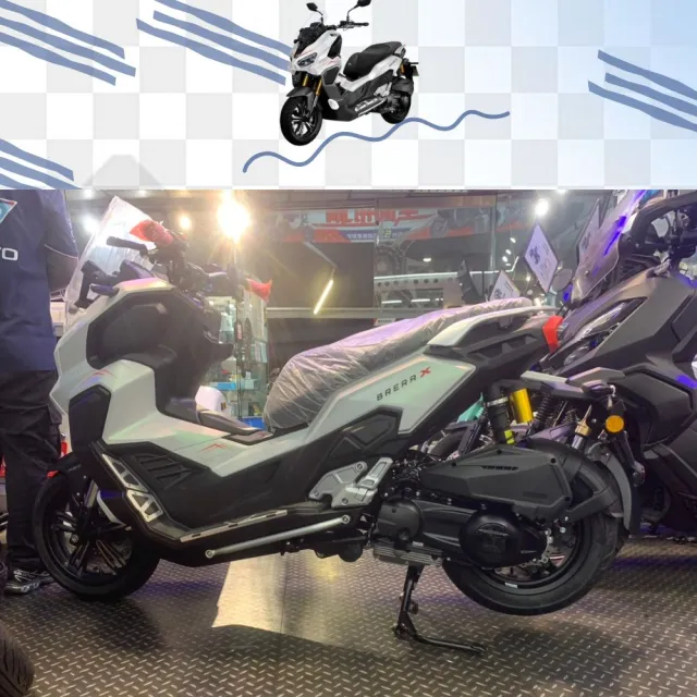 【AEON 宏佳騰】Brera X 250 ABS 25年(250CC白牌速柯達/國產車公司車/普洛吉村重機)