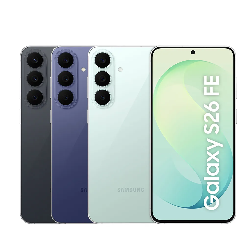 【Samsung 三星】Galaxy S26 FE 6.7吋(8G/256G/Exynos 2500/5000萬鏡頭畫素/AI手機)
