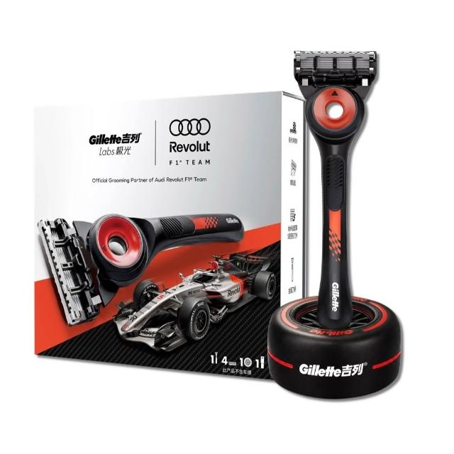 【Gillette 吉列】Audi F1 極光賽車刮鬍刀禮盒 (1刀架4刀頭贈旅行盒、輪胎刀架/限量販售/momo獨家)