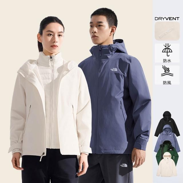 【The North Face】男女款DryVent防水透氣三合一外套 (多款任選)