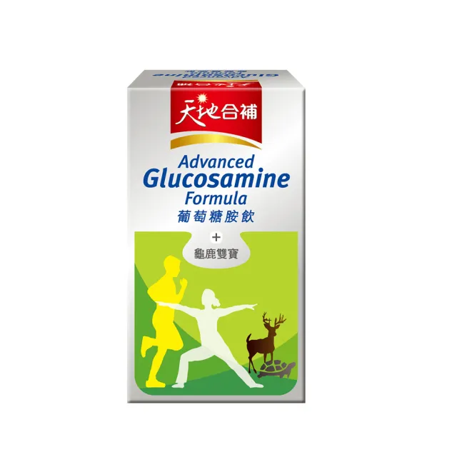 【天地合補】葡萄糖胺飲60mlx36入x3箱(共108入 添加龜鹿雙寶)