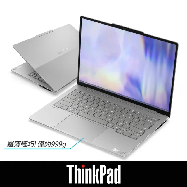 【ThinkPad 聯想】+微軟M365★14吋U5 AI 商用筆電(ThinkBook 14x/U5-226V/16G/512G SSD/W11H)