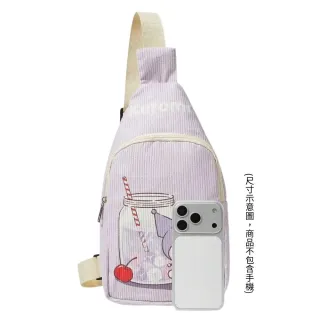 【SANRIO 三麗鷗】雙11 燈芯絨胸包腰包酷洛米Hello Kitty凱蒂貓斜背包閨蜜朋友孫女兒女友生日禮物聖誕交換 