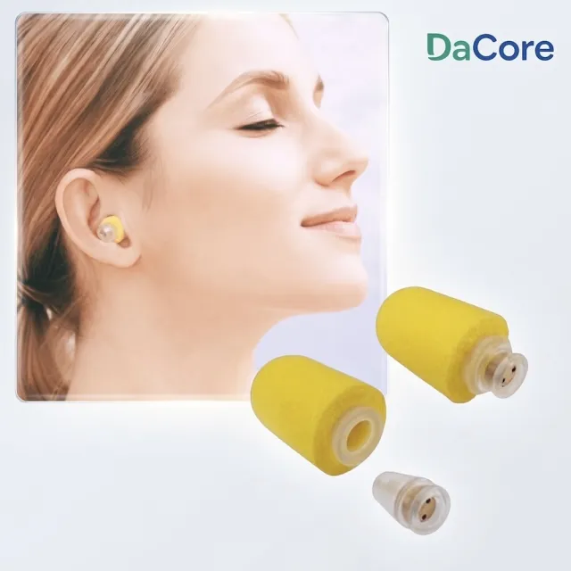 【DaCore】《新二代》透氣式睡眠耳塞(睡到自然醒)