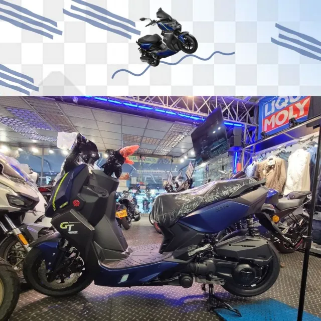 【AEON 宏佳騰】STR 300 GT(300CC/黃牌/重機/大羊/速可達/機車/普洛吉村重機)