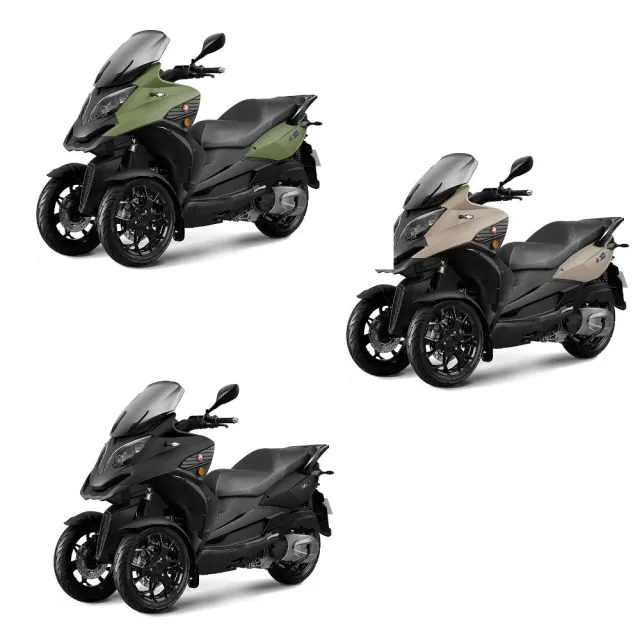 【AEON 宏佳騰】3D 350 R 三輪車(300CC/黃牌/重機/大羊/速可達/機車/普洛吉村重機)