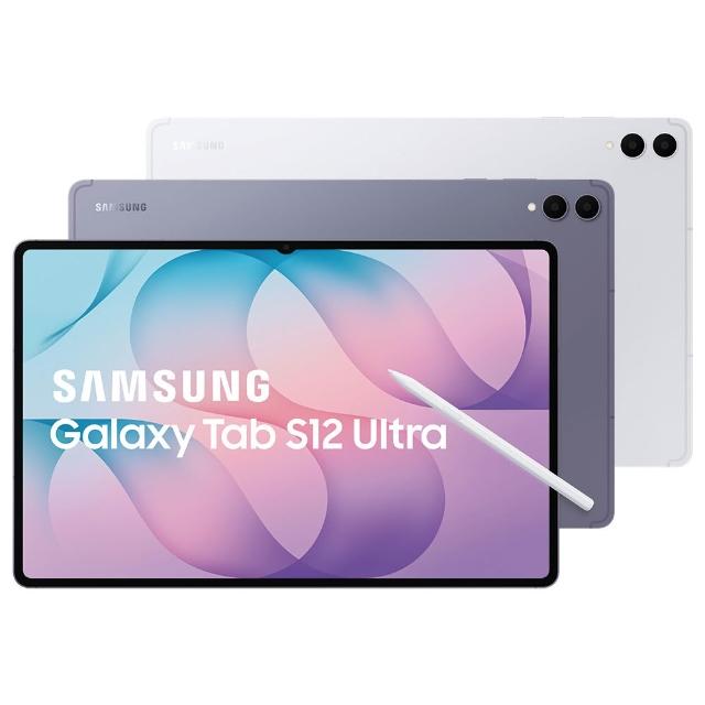 【Samsung 三星】Galaxy Tab S12 Ultra 14.6吋 12G/256G/WiFi 平板電腦 X940(隨盒附S Pen)