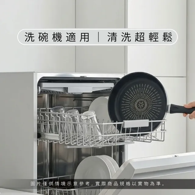 【Kassel】韓製鑽石超導熱不沾輕量深炒鍋-28cm(四色三款/深炒鍋和平底鍋任選一/韓國製/IH爐可用鍋/好讚鍋)