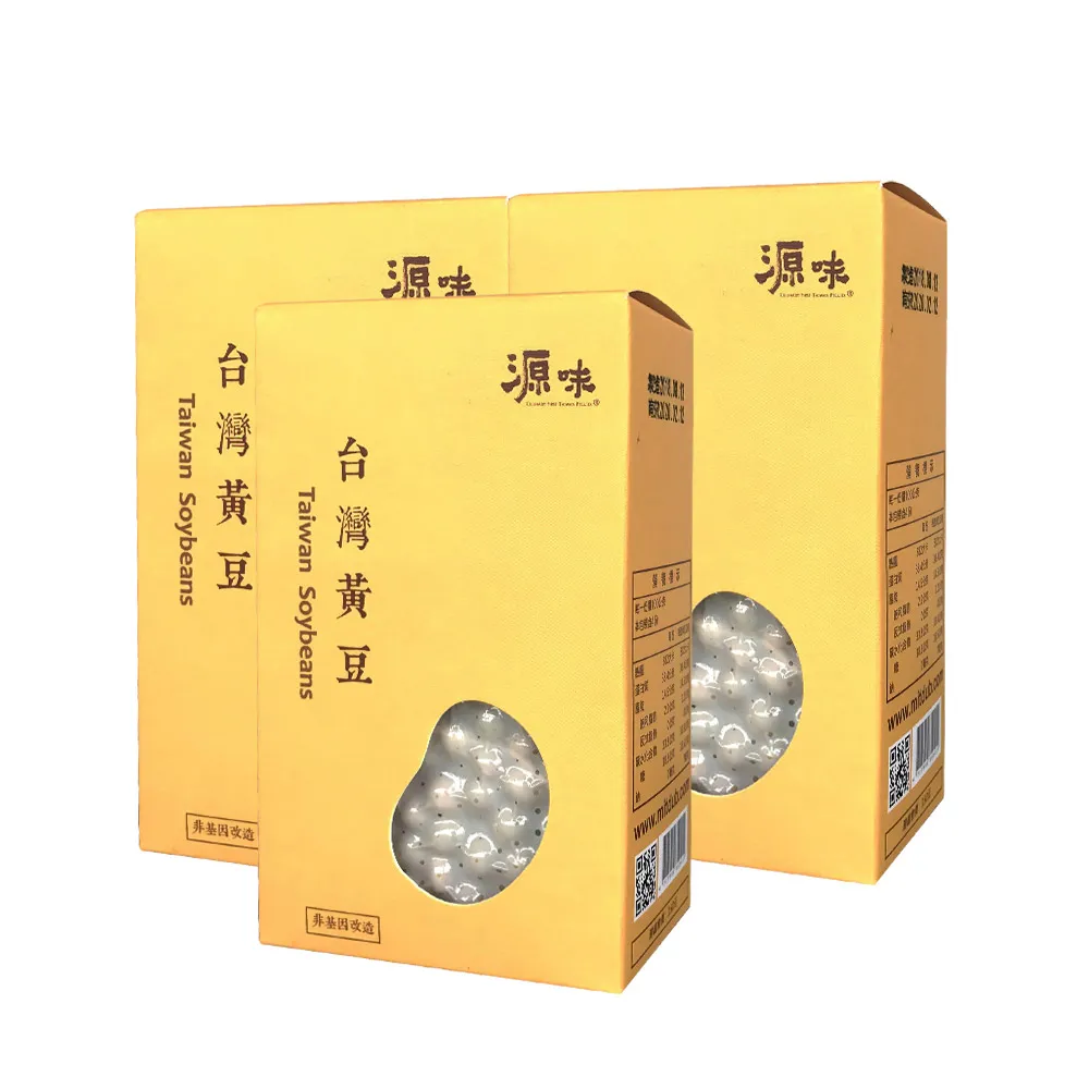 【豆油伯】台灣黃豆3盒(400g/盒)