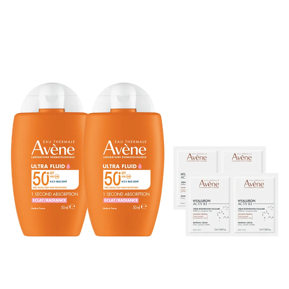 【Avene 雅漾】官方直營  亮顏潤色防曬乳SPF50+ 50ml 2入組