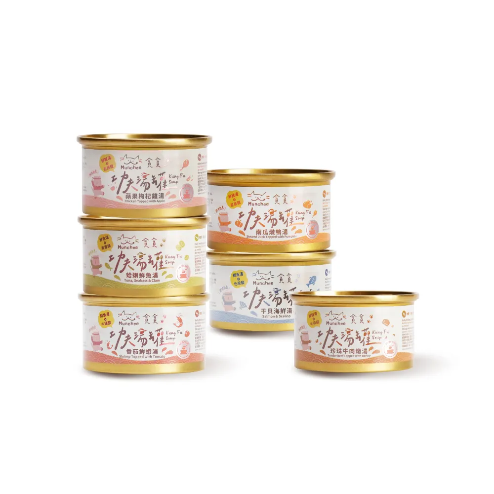 【Munchee 貪貪】功夫湯罐 機能副食罐80g*24入 (貓副食罐/貓罐頭/補水罐/機能罐)