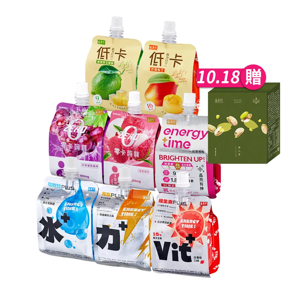 【盛香珍】Energy Time機能飲/零卡蒟蒻/低卡180gX4盒組(6包/盒)-口味任選 果凍飲 果凍包 即食果凍 隨身果凍