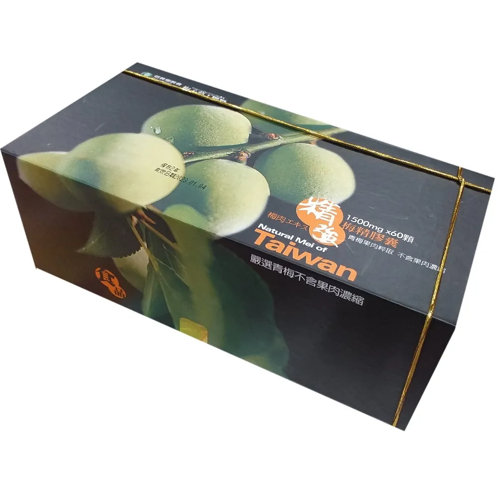 【信義鄉農會】精強/梅精膠囊(60顆x5盒)特價!