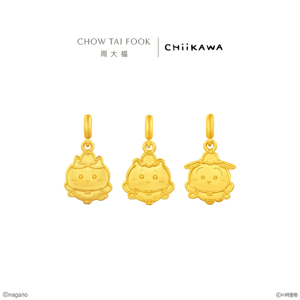 【周大福】chiikawa聯名 吉伊卡哇 小八貓 兔兔 黃金吊墜(9月新品/多款可選/不含鍊)
