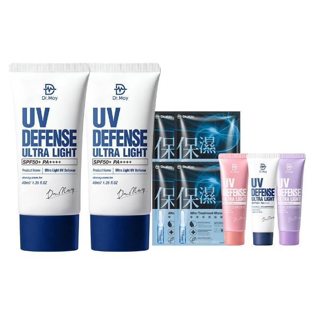 【Dr. May 美博士】專業隔離清爽防曬乳SPF50+ PA++++40ml 二入組(抗UV高係數)