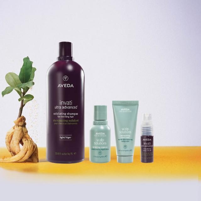 【AVEDA】蘊活煥欣洗髮精1000ml(頭皮護理 洗髮同時保養)_附贈 壓頭
