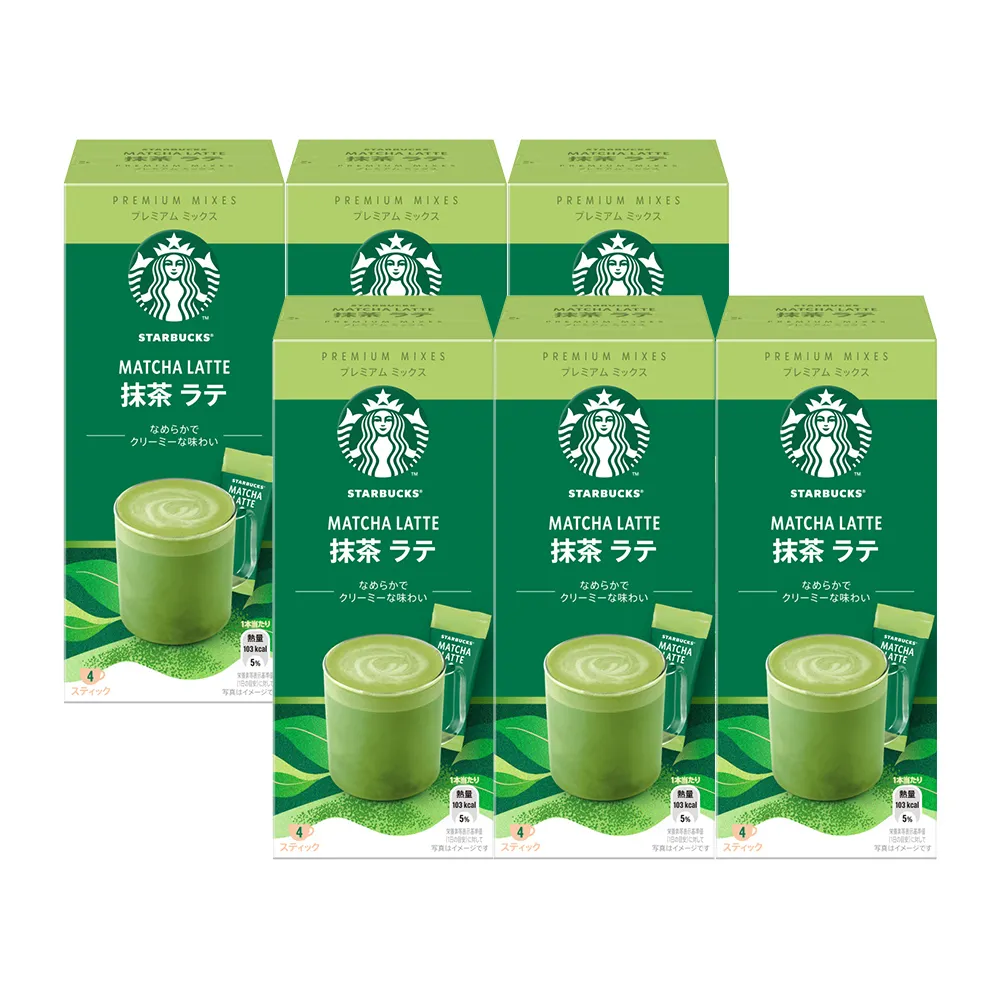 【STARBUCKS 星巴克】特選系列-抹茶拿鐵 4入X 6盒組