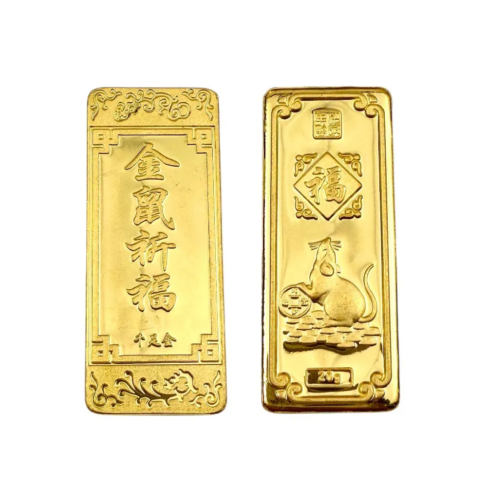 熊貓金)黃金金條金鼠祈福千足金20g - momo購物網- 好評推薦-2026年10月