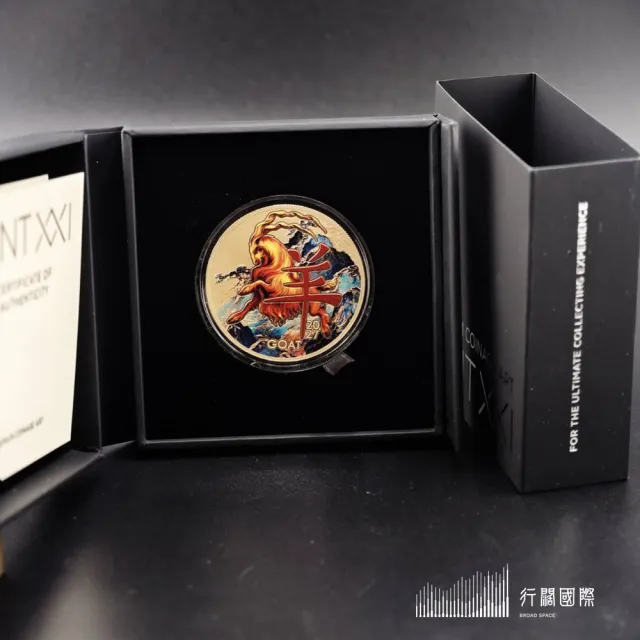 {行闊國際} 喀麥隆-2027 羊年 1/2盎司 999 鍍金 彩色精鑄銀幣 精品盒裝