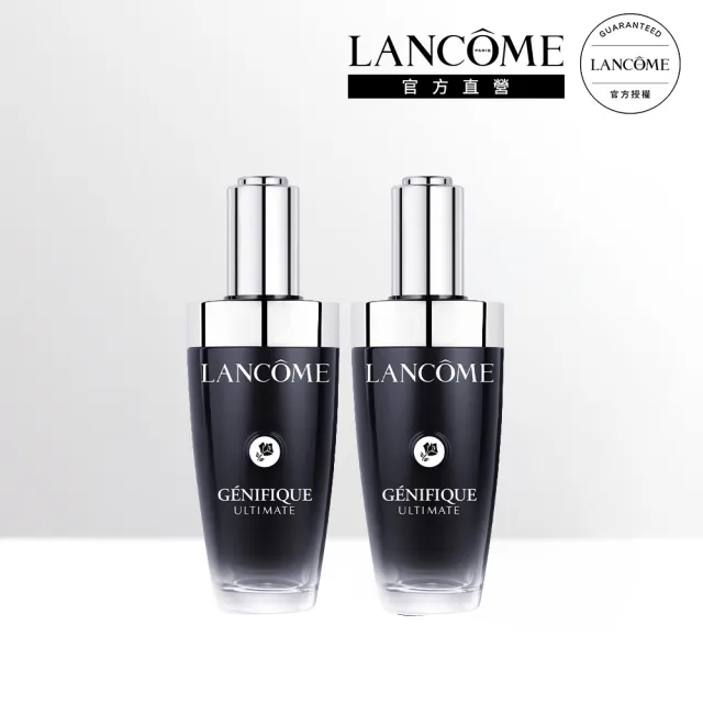 【LANCOME 蘭蔻】官方直營 超極限肌因賦活露50mlx2(LANCOME/小黑瓶PRO/抗老)