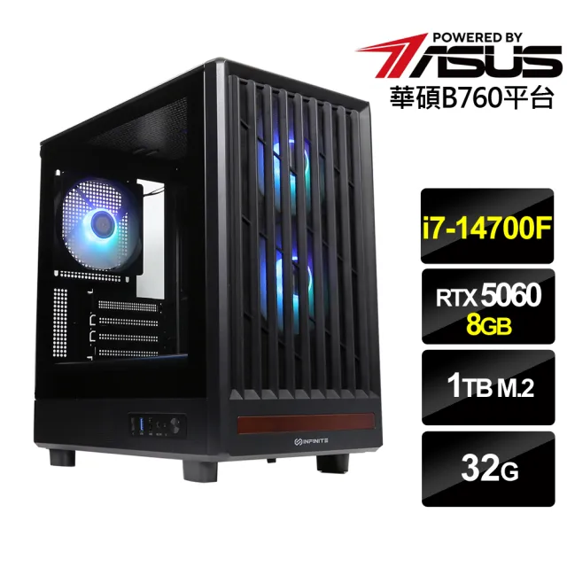 【華碩平台】i7二十核RTX 5060{飛天元帥}電競機(i7-14700F/B760/32G/1TB)