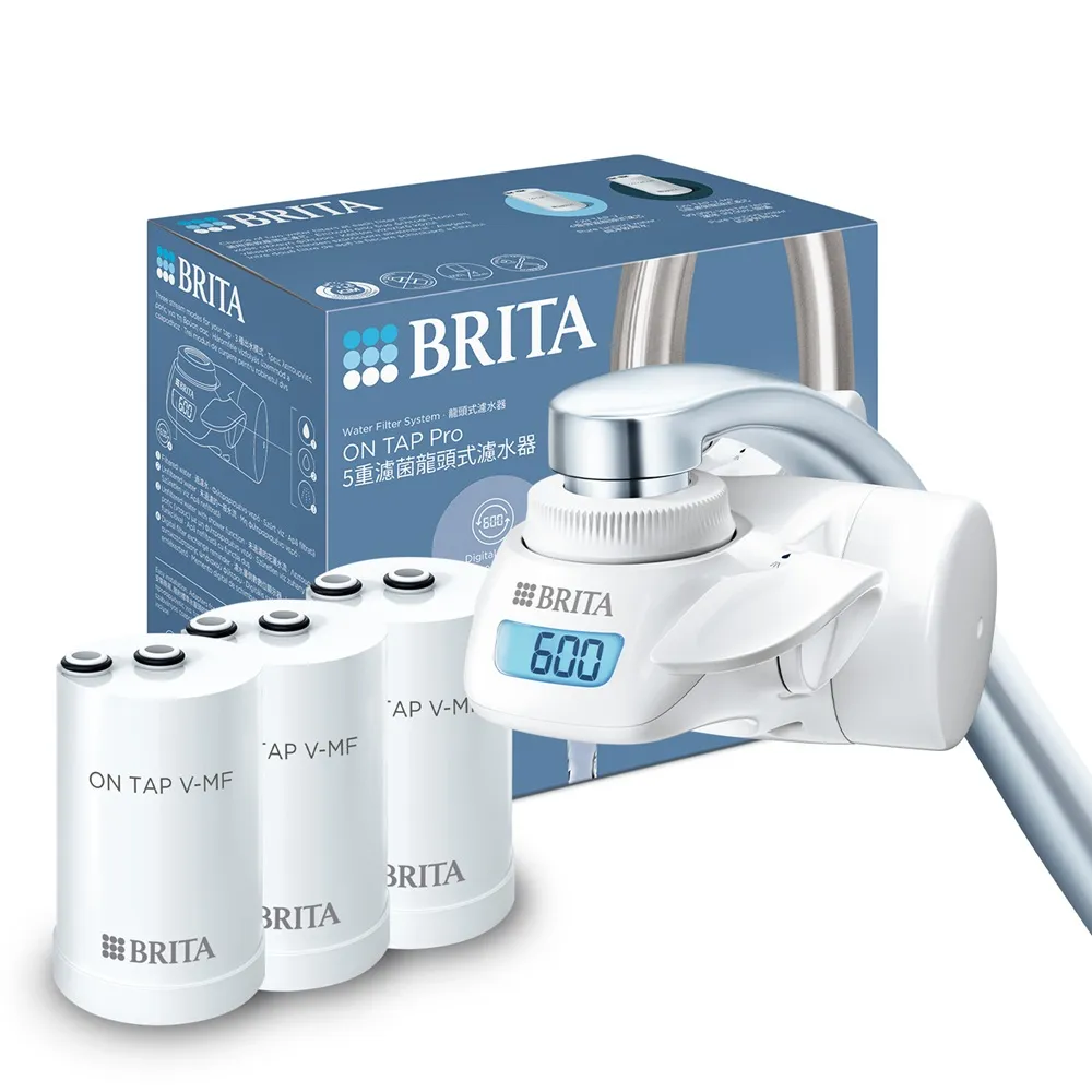 【BRITA】官方直營 ON TAP 5重濾菌龍頭式濾水器+2入濾菌濾芯(共1機3芯)