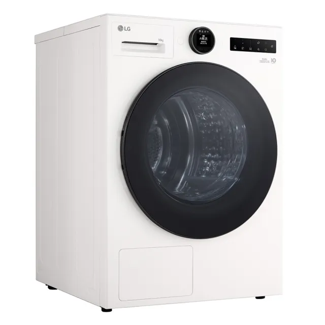 【LG 樂金】家電快配◆ 10公斤雙變頻熱泵免曬衣乾衣機 雲朵白(WR-10XW)