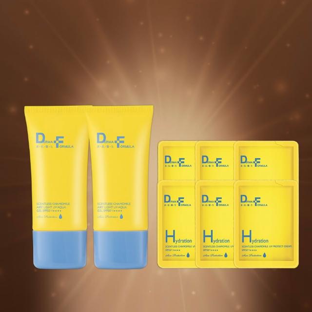 【DF 美肌醫生】白夏菊超輕感防曬凝露40ml 二入組/官方直營