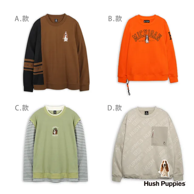 【Hush Puppies】男女裝 上衣 品牌人氣LOGO上衣 (多款任選)