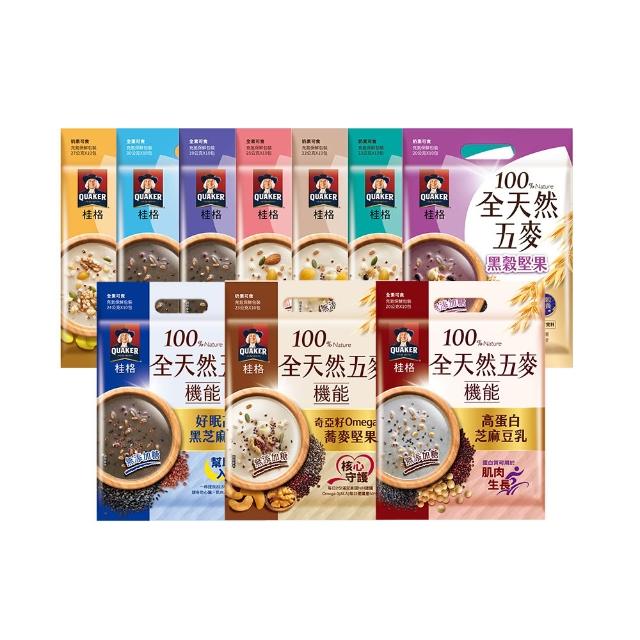 【QUAKER 桂格】全天然五麥口味任選-10包/袋
