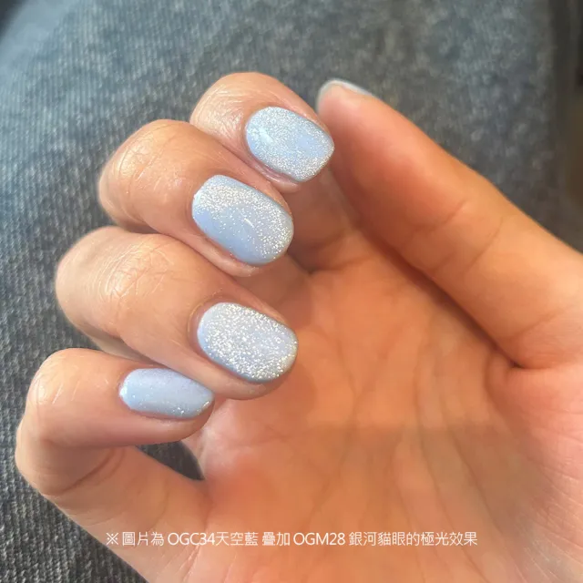 【DASHING DIVA】One Gel UV 貓眼凝膠指甲油10ml(DIY 凝膠 指甲油 貓眼 光療 需額外購買美甲燈!!)