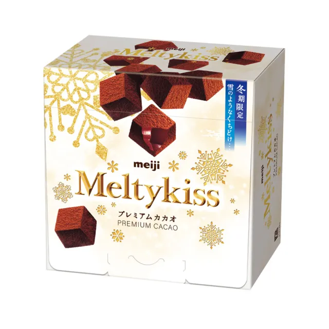 【Meiji 明治】Meltykiss 牛奶/草莓夾餡/抹茶夾餡/焦糖夾餡 可可粒(盒裝)