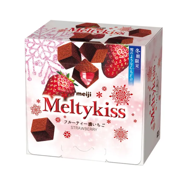 【Meiji 明治】Meltykiss 牛奶/草莓夾餡/抹茶夾餡/焦糖夾餡 可可粒(盒裝)