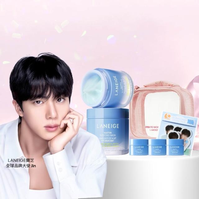 【LANEIGE 蘭芝】官方直營 超能亮睡美人晚安面膜 70ml雙入組(蘭芝 晚安凍膜 保濕 美白 送禮首選)